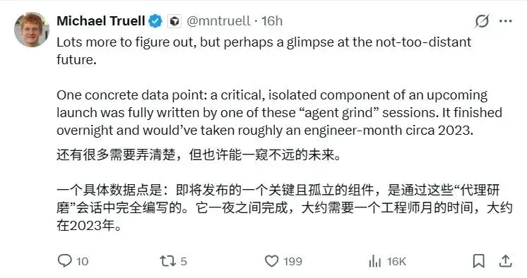 怎么做 Long-running Agents，Cursor、Anthropic 给了两种截然不同的思路