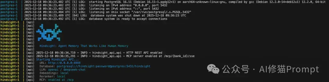 最近很火的Hindsight,基于图谱的「Agent记忆栈」解耦事实与信念