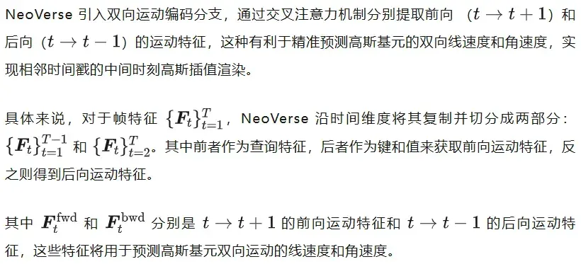 李飞飞又被超越了？百万「普通视频」打造通用4D世界模型！