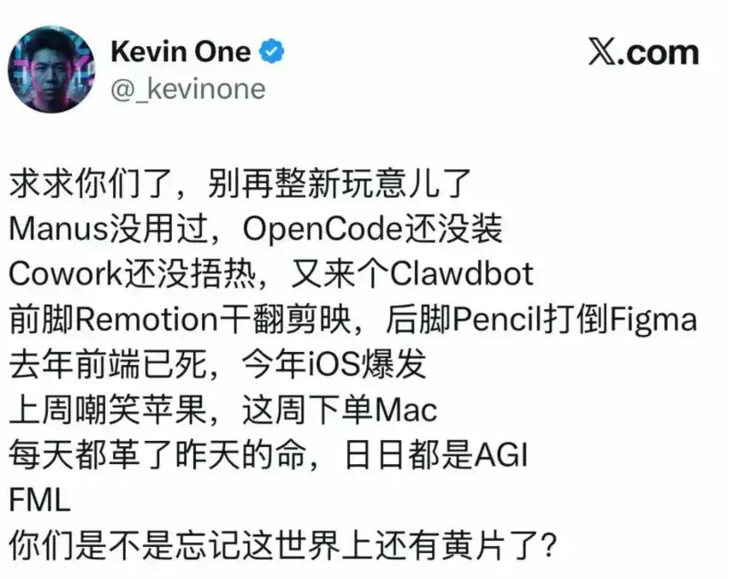 AI 应用大爆发，B 端 AI 应用交易的超级卖场来了