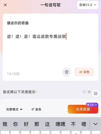 文章配图