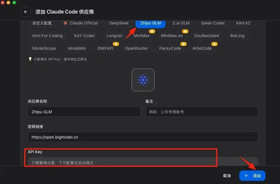 Skills 比MCP好在哪儿？如何用Milvus-Skills 搭建知识库