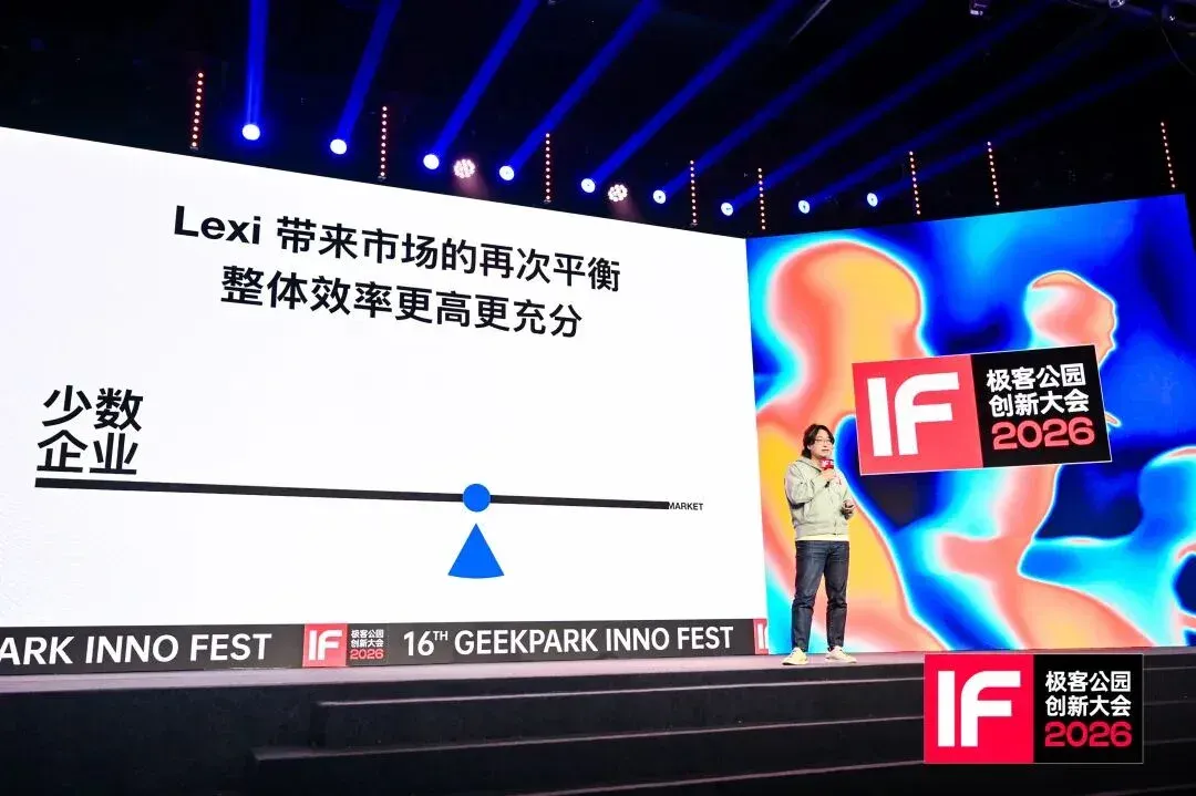 流量时代的失灵：AI 能否让经营者重新看见真实需求？