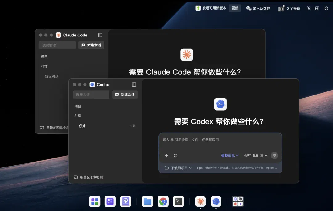 文章配图