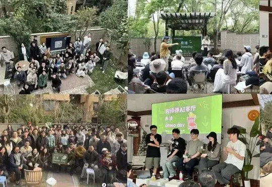 杭州发千问办公token卡，要拿大结果