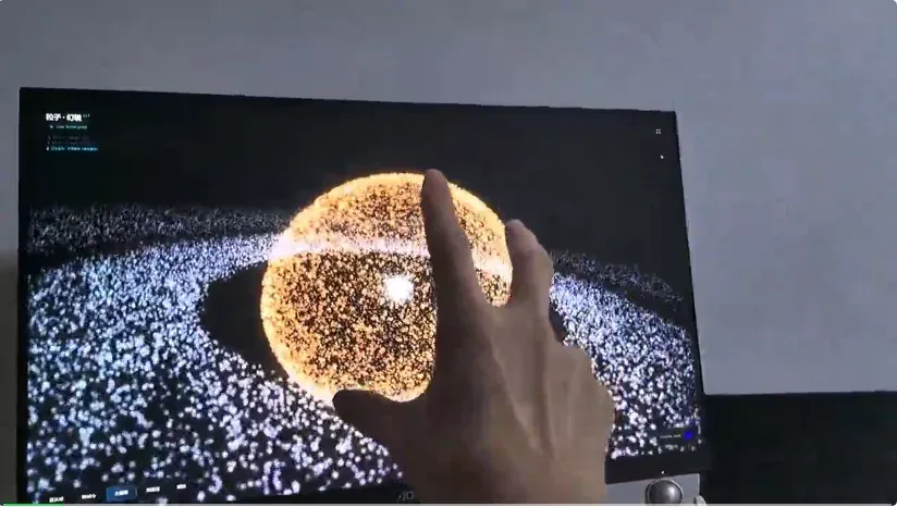 Gemini手搓3D粒子特效，体验现实版钢铁侠