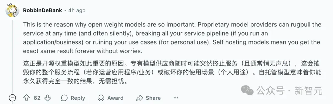OpenAI「GPT门」事件引爆！Plus、Pro账户统统降配，偷换模型全网实锤