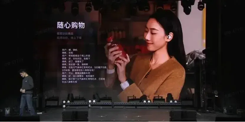 从「被动」到「主动」，为什么给耳机装上「眼睛」后AI范式变了？