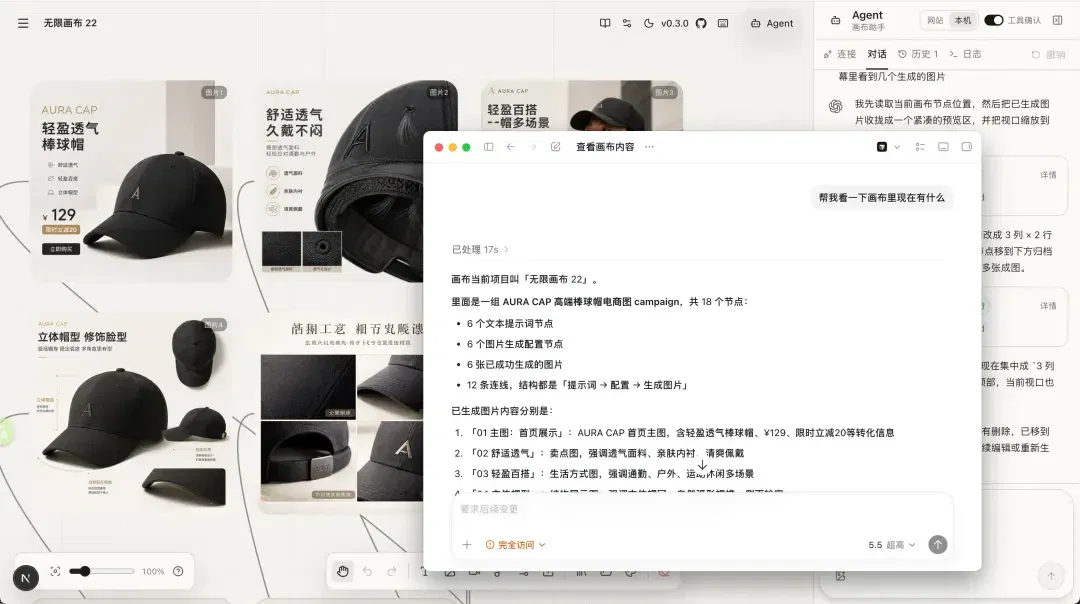 文章配图