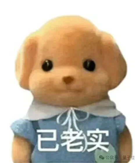 微软急了！紧急腰斩AI产品销售指标，内部拉响红色警告