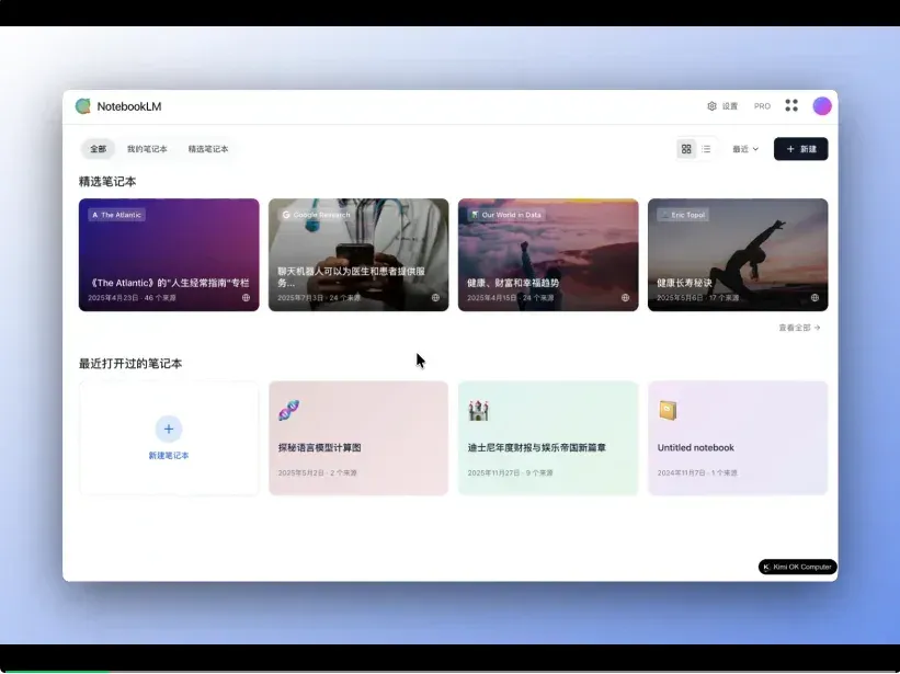 实测 Kimi 新品：前端设计，追平 Gemini 3 Pro
