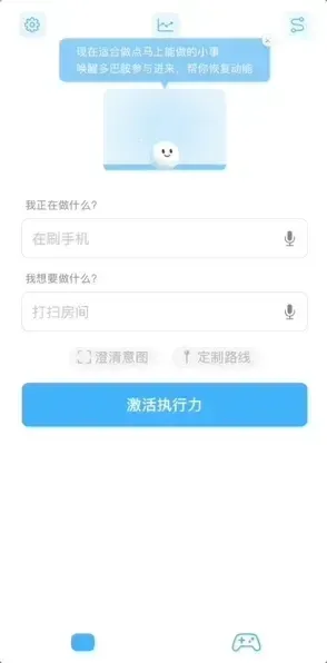 被 ADHD 困扰的不止罗永浩，我想分享几个能帮上忙的 AI 工具