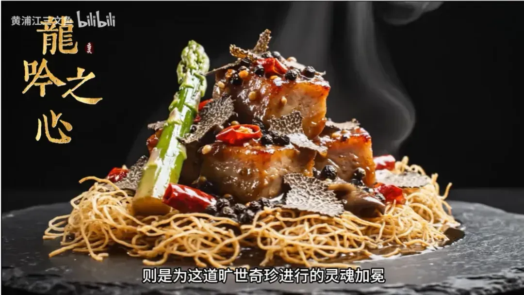 狂揽2亿播放，AI吃播站上内容风口