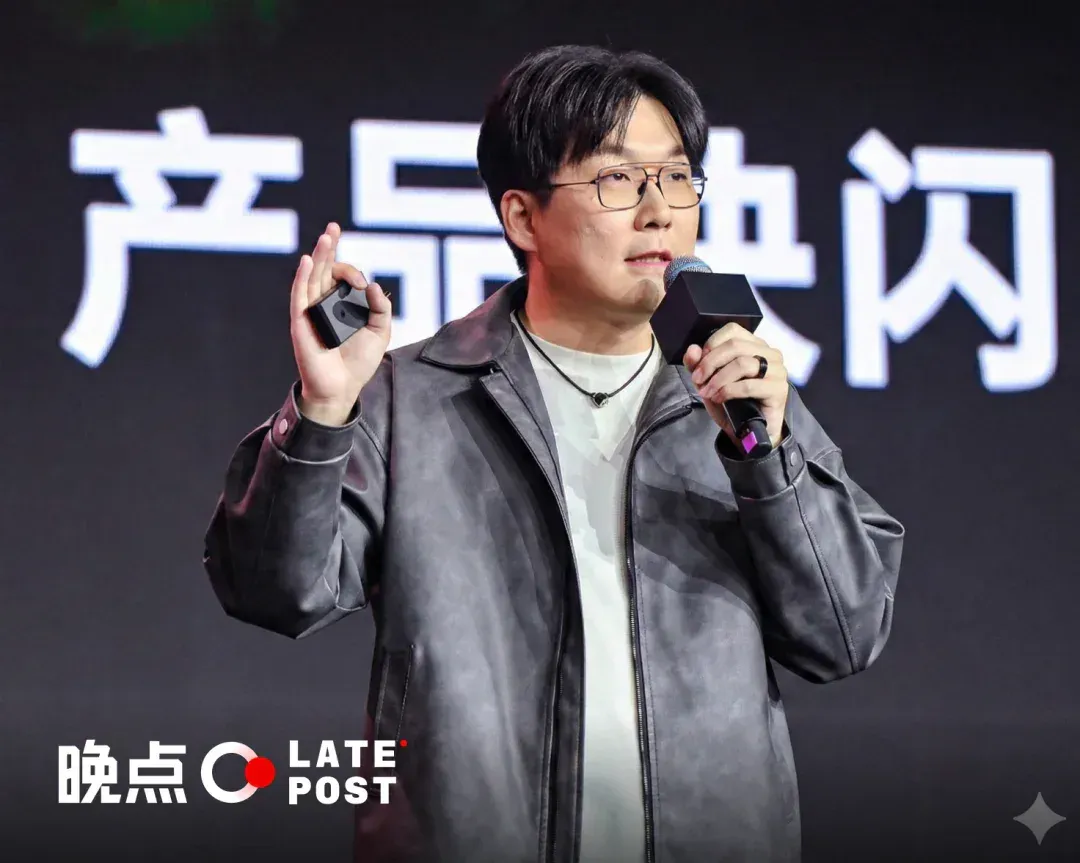 “通用产品是空中楼阁”，潘宇扬聊 AI 硬件丨100 个 AI 创业者
