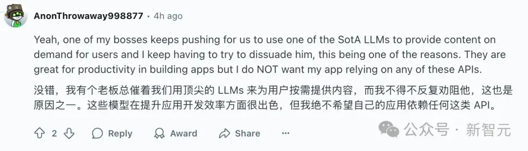 OpenAI「GPT门」事件引爆！Plus、Pro账户统统降配，偷换模型全网实锤