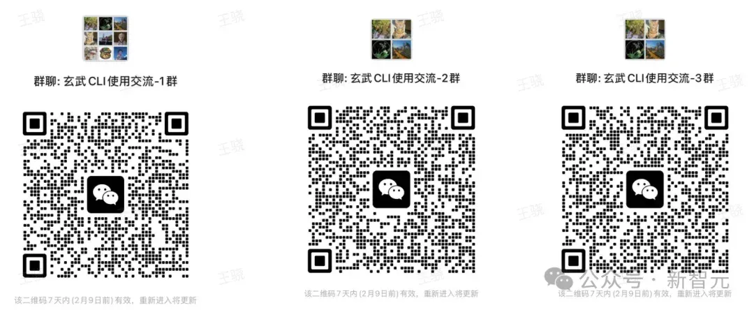 别跟风买Mac Mini了！国产算力跑OpenClaw，只需5分钟