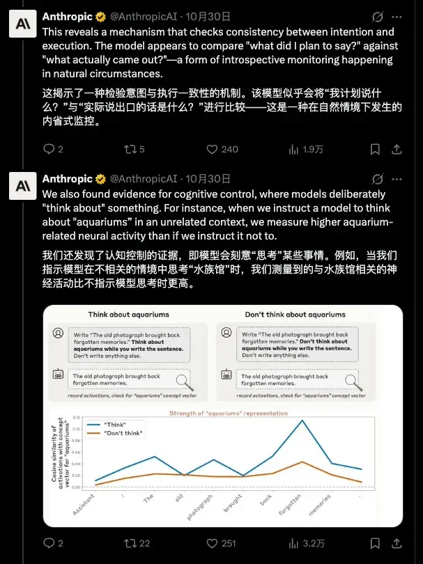 地球上和 Claude 对话最多的人，是一位哲学家