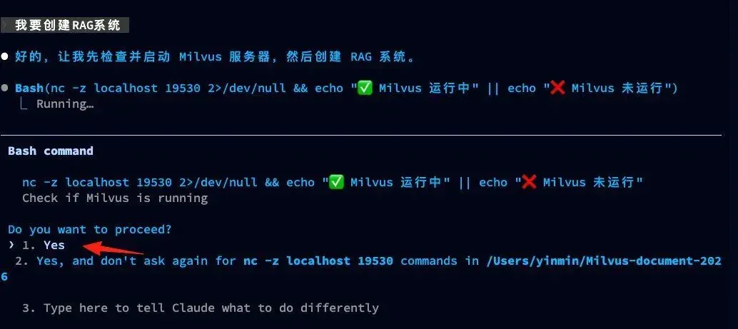 Skills 比MCP好在哪儿？如何用Milvus-Skills 搭建知识库
