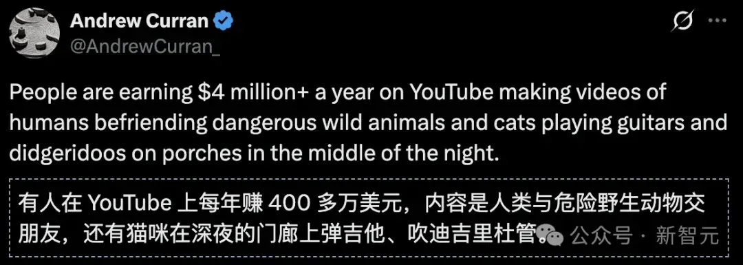一只AI假猴年入3000万！短视频正在被「电子泔水」淹没
