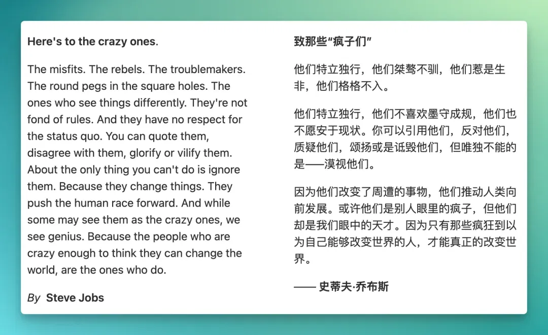 文章配图