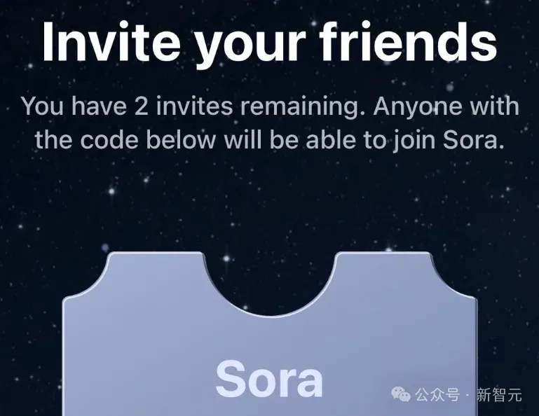奥特曼「一张脸」引爆全球狂欢！Sora 2冲上APP榜第三，邀请码炒到1250元