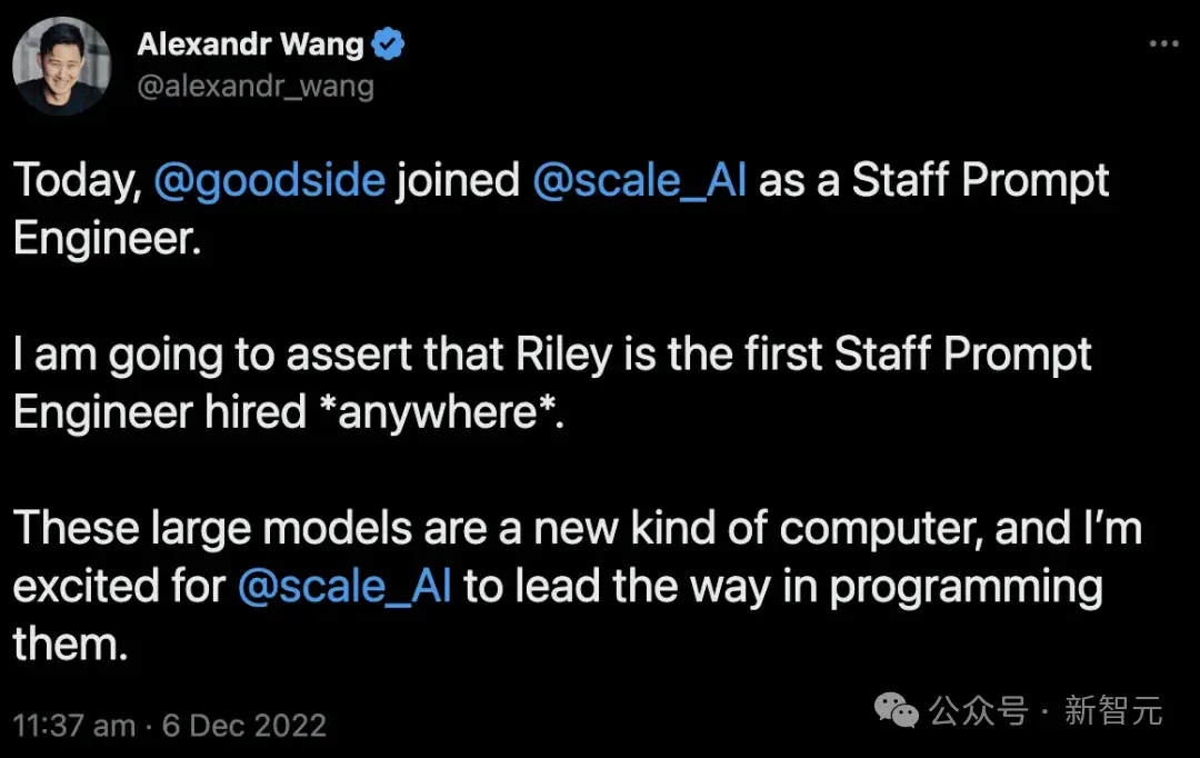 教全世界与AI对话的男人，正式加入DeepMind！提示工程封神
