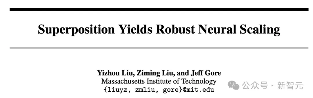 NeurIPS 2025最佳论文开奖！何恺明、孙剑等十年经典之作夺奖