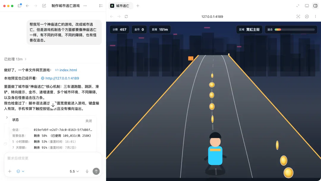 文章配图
