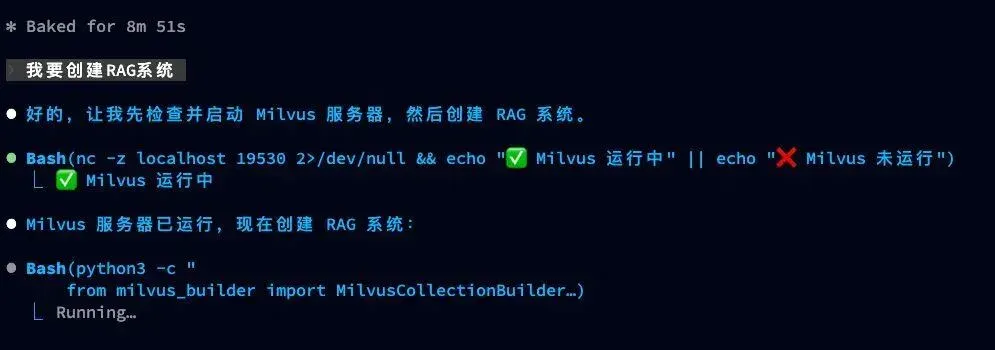 Skills 比MCP好在哪儿？如何用Milvus-Skills 搭建知识库
