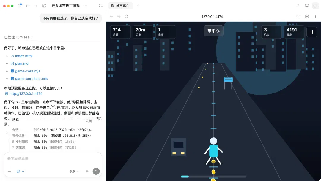 文章配图