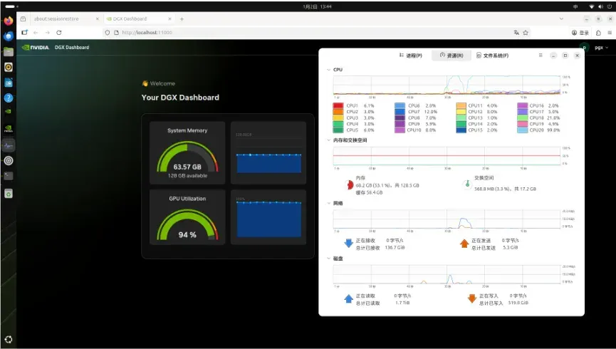 把超算装进背包：ThinkStation PGX重新定义AI开发者的生产力边界