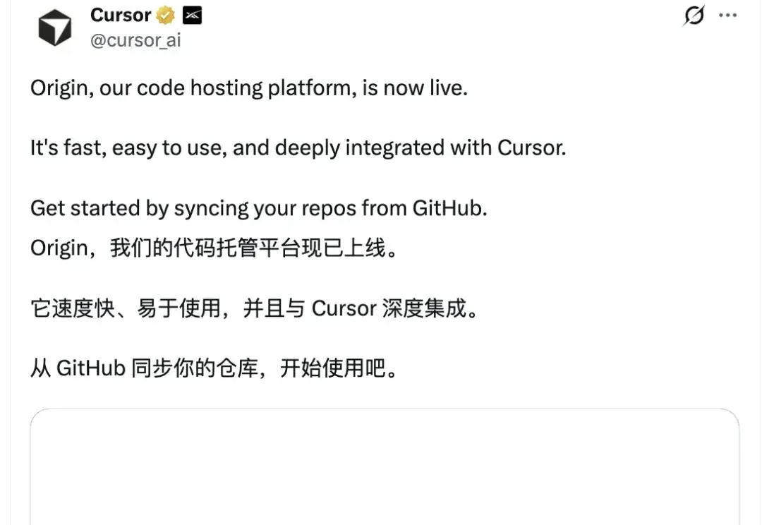 Cursor上线Origin，为Agent重建GitHub