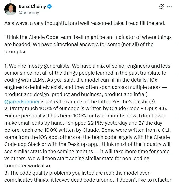 Karpathy：回不去了，被AI伤了自尊！自曝手写代码能力退化，公开与CC协作心得！马斯克：时代精神的总结！CC之父：不会出现垃圾代码末日
