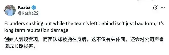 谷歌24亿美元买个壳？刚发布的“下一代AI IDE”被爆“复制”Windsurf，连Bug一起