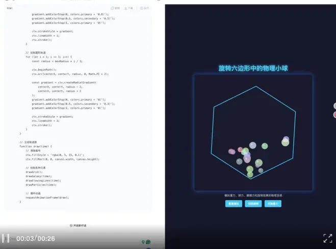 简简单单来个DeepSeek-V3.2-Exp 大解剖～附case评测