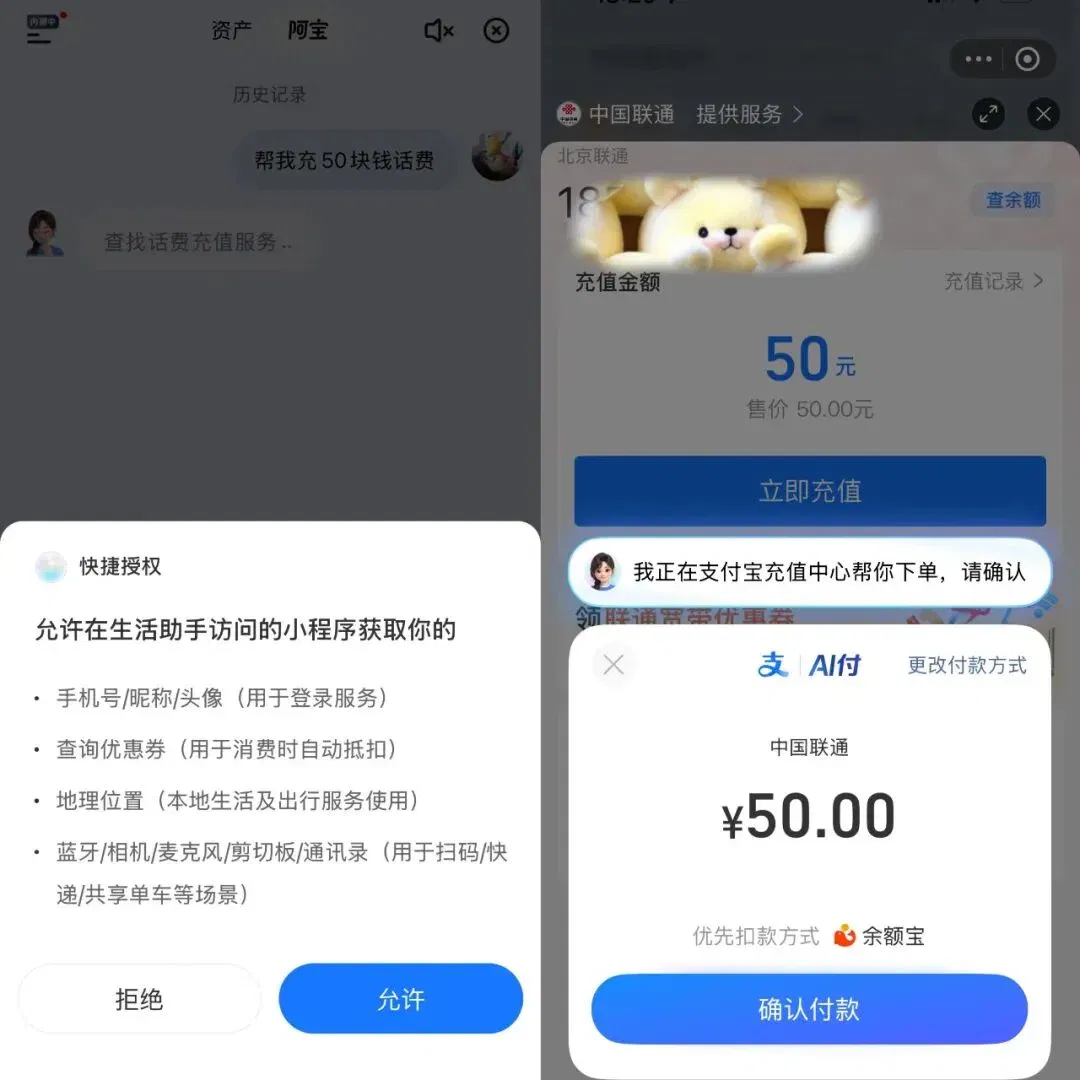 文章配图