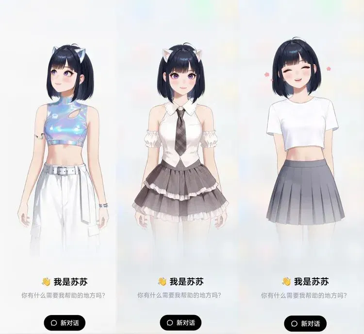 文章配图