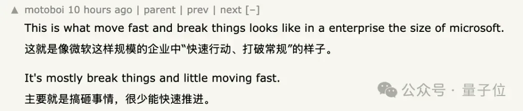 微软急了！紧急腰斩AI产品销售指标，内部拉响红色警告