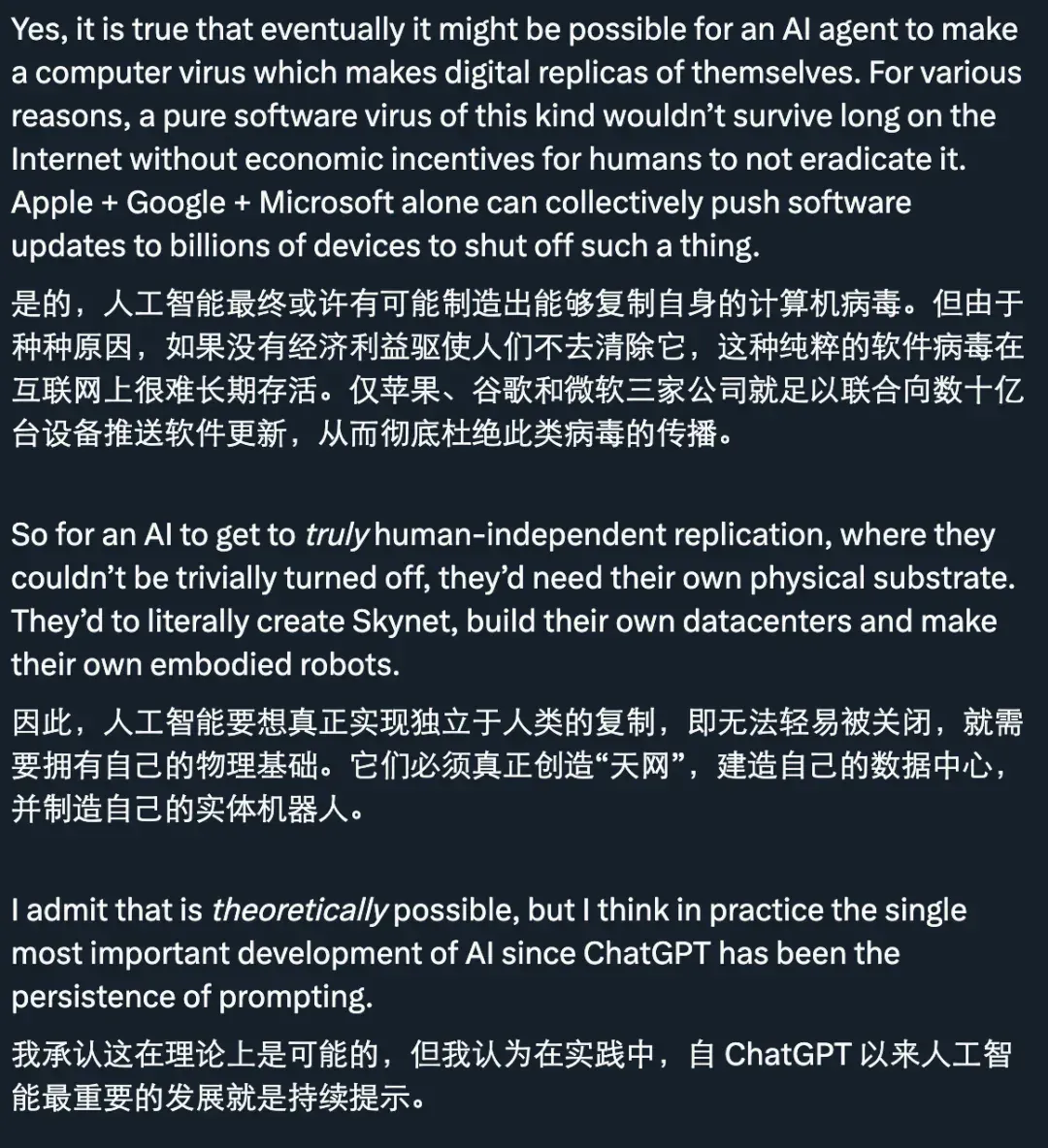 moltbook爆火背后：人类操控？伪造截图？Karpathy发风险提醒
