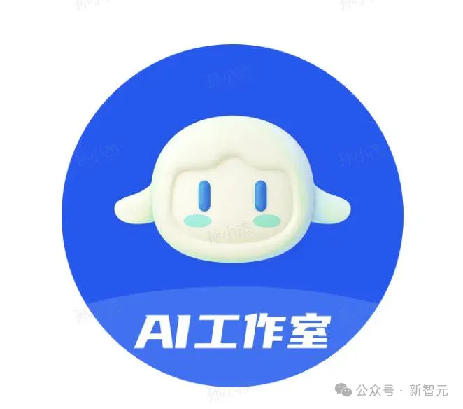 抱歉了GPT-5，这次是中国AI「上岸」了