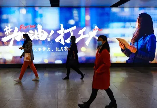 AI天才为什么回流大厂
