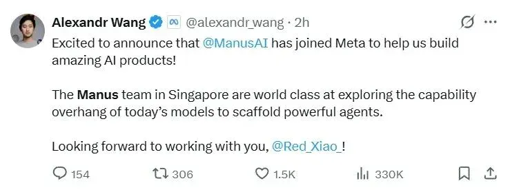 Manus 加入 Meta，1 年内公司价值 100 倍增长，他们做对了什么？