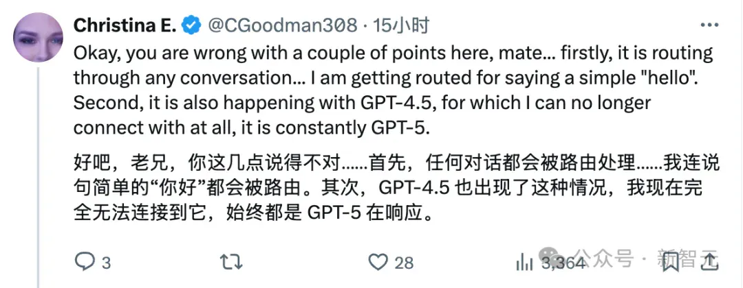OpenAI「GPT门」事件引爆！Plus、Pro账户统统降配，偷换模型全网实锤