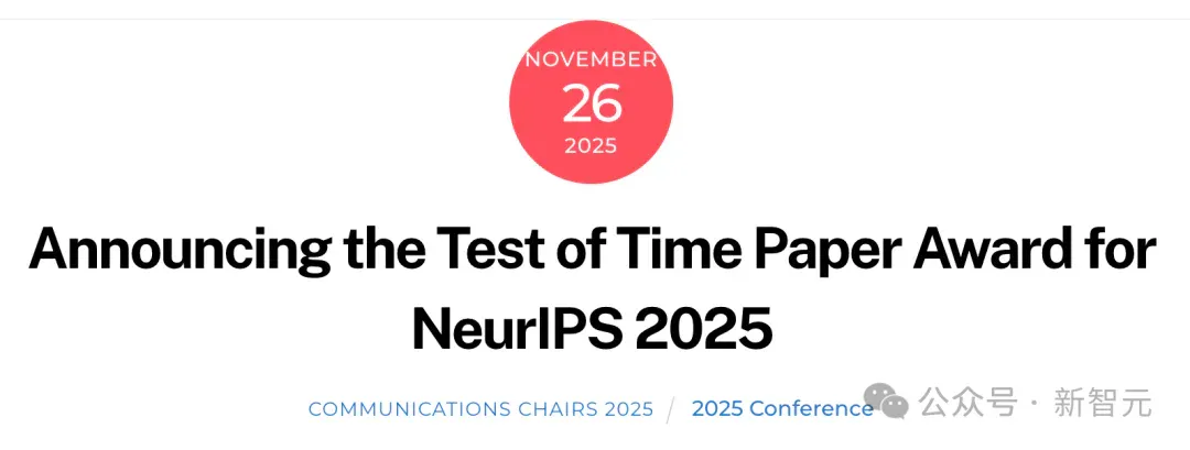 NeurIPS 2025最佳论文开奖！何恺明、孙剑等十年经典之作夺奖