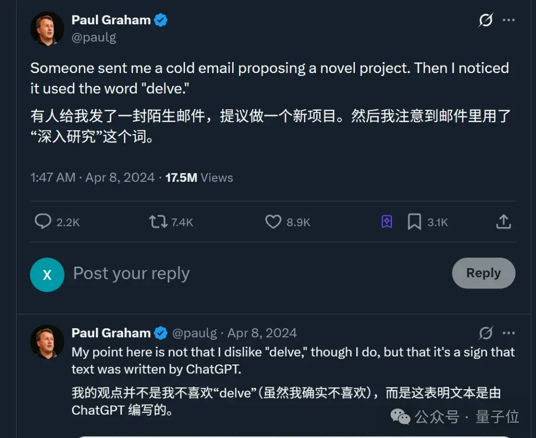 ChatGPT文风，原产地肯尼亚