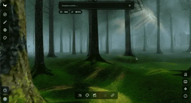 今天起，李飞飞 AI「造世神器」人人可用，一句话打造 3D 世界 ｜ 附实测体验