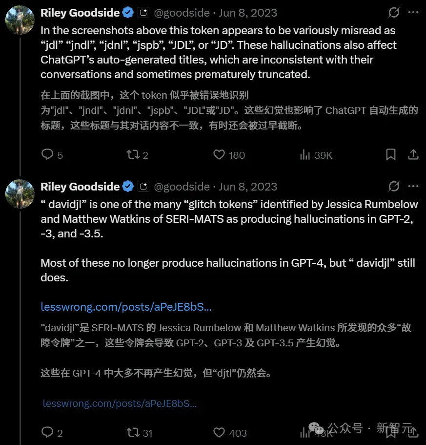 教全世界与AI对话的男人，正式加入DeepMind！提示工程封神