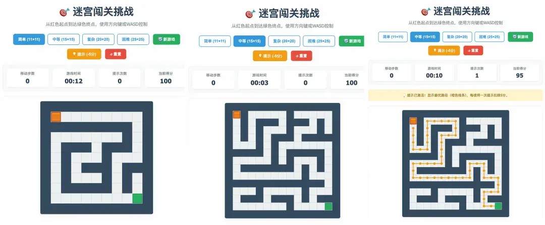 罗福莉首秀前,小米突然发布!代码全球最强,总体媲美DeepSeek-V3.2【附实测】