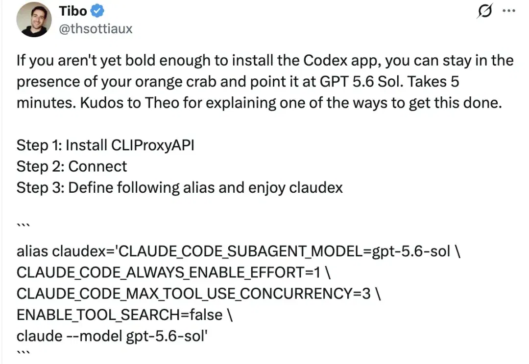 逆了个大天！负责人亲自下场，教大家反代Codex