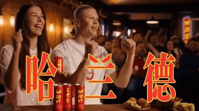文章配图